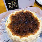 軽井沢 トルタ  ファクトリー - 