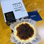 軽井沢 トルタ  ファクトリー - 