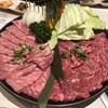 焼肉 蔵や