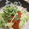 麺屋ととのう。