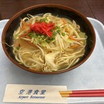空港食堂 - 野菜そば