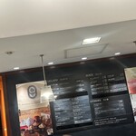 プレミアム マリオジェラテリア - 