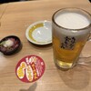 新時代 熊本下通り2号店