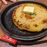 銀座ライオン - 