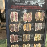 STABLER Shimokitazawa Meatsand - 