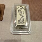 比叡・三九良 - 