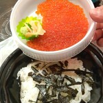 目利きの銀次 - 