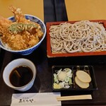 あだちや - 小海老天丼セット