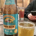 目利きの銀次 - 