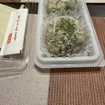 比叡・三九良 - 