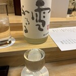 鮨処 凜 - 雪ふるる純米吟醸
