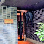 WITH THE STYLE ステーキハウス ミディアムレア - 