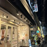 MARUFUJI CAFE - 