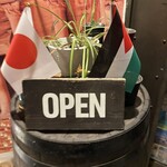 アラブ料理専門店 七つの丘 SEVEN HILLS - 