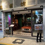 Portucau - 
