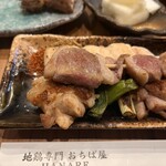 地鶏専門おちば屋 HANARE - 