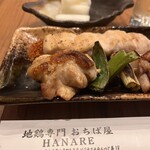 地鶏専門おちば屋 HANARE 蛍池店 - 