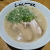 らーめん 一柊
