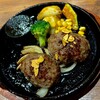肉食家さんのハンバーグ にくきゅうグリル