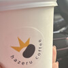 hazeru coffee 古沢本店