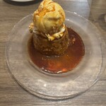 Itarianbar THE ATTACHMENT - 