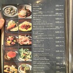 Itarianbar THE ATTACHMENT - 