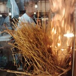 夜ノ森 - へい！藁、着火！