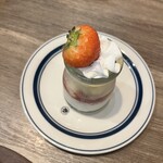 Itarianbar THE ATTACHMENT - 