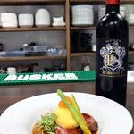 World Dining Bar ゑびす - 