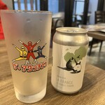 Itarianbar THE ATTACHMENT - 