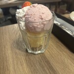 Itarianbar THE ATTACHMENT - 