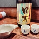 夜ノ森 - 「ロ万」（浪漫）