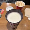 スターバックスコーヒー 栄大津通店