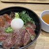 あか牛食堂よかよか 阿蘇くまもと空港店