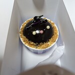 シャトレーゼ  - 