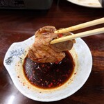 ふくろう亭 - このタレがまた…うんまっ！