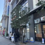 ラーメン 三浦家 - 