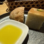 オステリア イル ガルボ - 