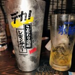 江戸天ぷら屋台 十六文 - 