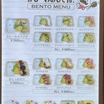 かしーわおじさん 高宮店 - 