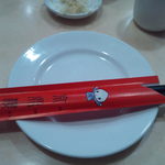 京鼎楼 - 京鼎楼