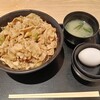 伝説のすた丼屋 ららぽーと沼津店 