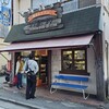 アサカベーカリー 本町店