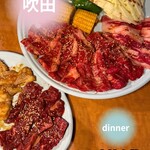 炭火焼肉 七輪 吹田山田店 - 