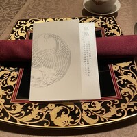 中国料理 翆陽 - 