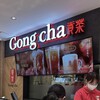 Gong Cha - ドリンク写真: