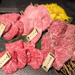 和牛焼肉と極上牛タン THE BLACK BULL CLUB - 