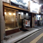 廣瀬商店 - 外観