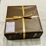 黒松本舗 草月 - 