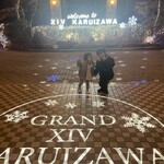 中国料理 翆陽 - 